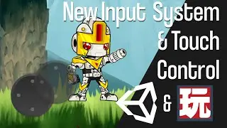 New Input System & Touch Control with Playmaker