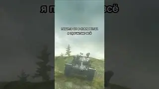 помогите с идеей 