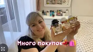 Что мы едим/Разные покупки/Катя в линзах/Много покупок май -июнь 2023