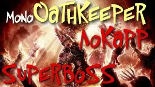 ЛОКАРР, супербосс, небесный - LOKARR, superboss, celestial - Grim Dawn
