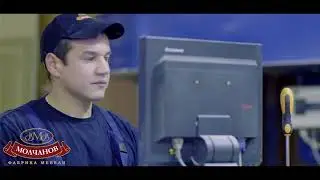 Производство мебели 