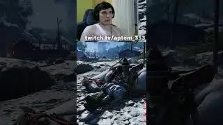 кобылий пенсил #реакция aptem_333 #стрим #ghostoftsushima