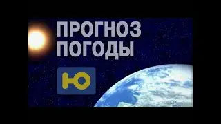 Прогноз погоды, ТРК «Волна плюс», г  Печора, 01 07 20