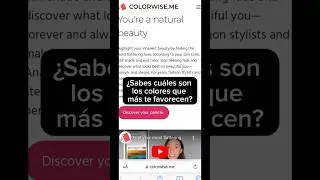 ¿Sabes cuáles son los colores que más te favorecen? 💜🤎🩵🧡❤️🩷