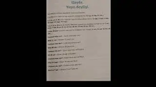 Rus dili//Qayda. Yaşın deyilişi.