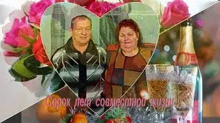 Незабудка Песню исполняет  Ион Суручану