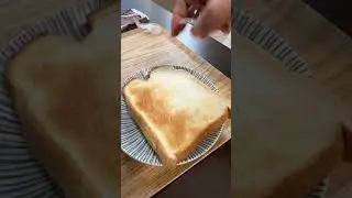 Inilah kerennya inovasi selai kacang di Jepang! Keren banget!