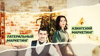 Студия креативных решений 
