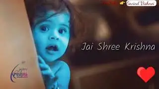new Krishna ringtone 2022 | ringtone❤️..#ring #krishnarington #newsong#tone