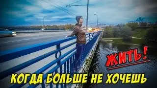 Как пережить расставание с парнем