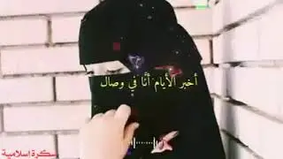 لا يزال الخير حيا في أمة سيدنا وحبيبنا محمد عليه الصلاة والسلام ❤️❤️