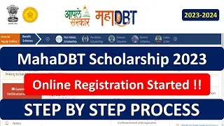 MahaDBT Scholarship Form Filling Process 2023 | How to Fill MahaDBT Scholarship Form 2023 |