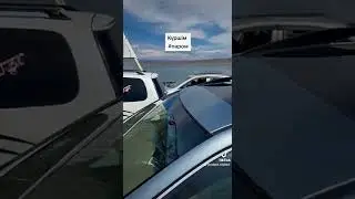 ШҚО,  КҮРШІМ, паромның азабы