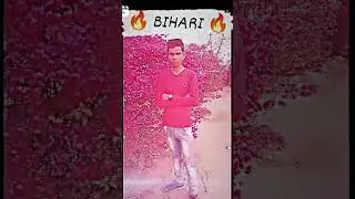 #bihari  #bihari_status  #manisharani  #manisha  #fukrainsaan  #elvishyadav #trending #viral #video
