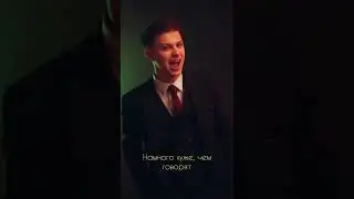 Фогель - Я Не Знаю Че Ты Знал Про Меня