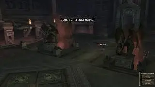 Lineage 2 Олимпиада Фарис Faris 20.mp4
