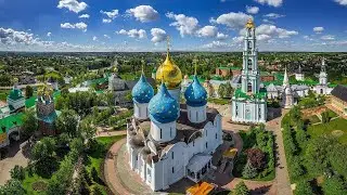 Сергиев-Посад