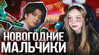 MONSTA X - You Problem Реакция