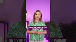 Rus tili kuryerlikga ishga kirish +7 920 195 10 20