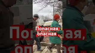 В Попасной раздали продукты местным жителям . 