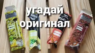 ОРИГИНАЛ ИЛИ КОПИЯ HQD KING