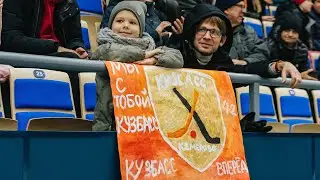 Яркие эмоции болельщиков на матче 