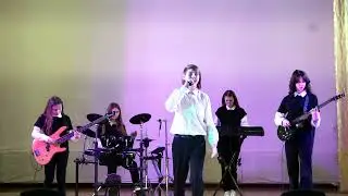Мама кавер на песню Газманова,гр. ЮниТон