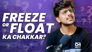 IPU Admissions 2022: What is Freeze or Float in Choice Filling?