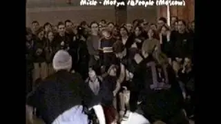 Komprsessiya part 3 (2000)