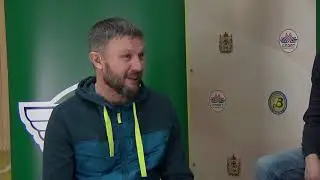 Программа 