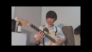 Fly Me To The Moon - Frank Sinatra Guitar Cover