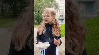 Что мне подарят на ДР? 