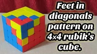 4 by 4 rubik's cube pattern #2 . (Feet in diagonals pattern).