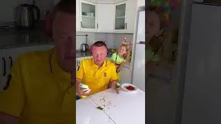А так весело было