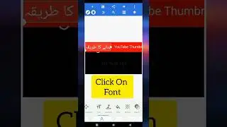 Pixellab me font kaise add kare