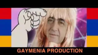 прикол про сержика)