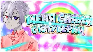 САНТА ПОКА? / МЕНЯ СНЯЛИ С ЮТУБЕРКИ / КУДА Я ПОЙДУ? / HYPIXEL / SANTACRAFT / WALLRIX