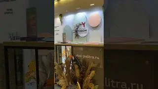 Стенд обойной фабрики ПАЛИТРА на IV Московской неделе интерьера и дизайна 2024