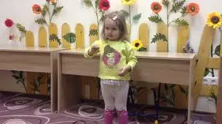Разминка. Малышарики
