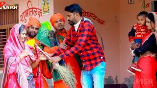 #Video - #धोबी गीत - पेटवा पहाड़ भईलें माई के - Omkar Prince - Jogi Bhajan Geet - Dhobi Geet New