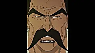 Блич 2 сезон  #аниме #анимемоменты #анимемомент #амв #анимеклип  #anime #bleach #bankai