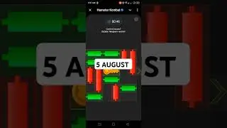 Hmaster Kombat Key Mini Game 🎯 puzzle resolved 5 august