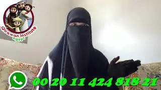 How did I memorize the Quran fast  1 new