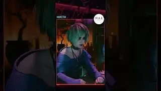 Мисти: шут, луна и верховная жрица | Cyberpunk 2077