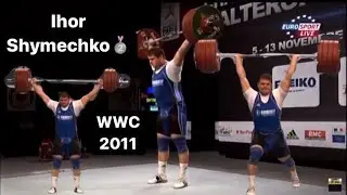IHOR SHYMECHKO (Men +105) 🥈WWC 2011 #weightlifting #worldchampionship #champions #silvermedal