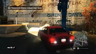 Watch_Dogs - Прохождение. Часть 2.avi