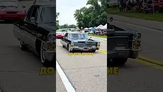 Invention Cadillac