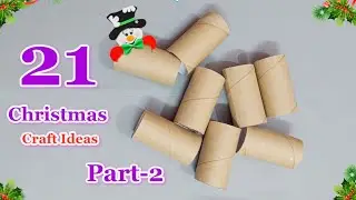 21 Christmas Decoration idea with Empty rolls (Part-2 ) | DIY Affordable Christmas craft idea🎄240