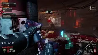 Убийственный пол 2 - Gunslinger solo
