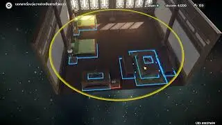 [Genshin Impact] สร้างห้องให้ Nahida เสร็จแล้วแต่บ